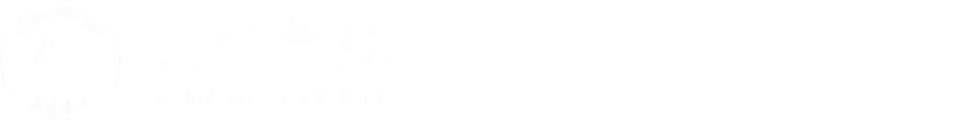 建筑工程学院